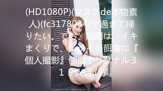 【新速片遞】  《贵在真实✅极限偸拍》女人坑女人！温泉洗浴女士区内部曝光，眼花缭乱一丝不挂肉欲横流，好多极品，白皙大奶天然白虎长得也漂亮