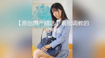 【新片速遞】 纯天然巨乳网红女神！夜晚驾车野外车震！撩起衣服一对豪乳，打光埋头吃吊，空间太小，回家继续激情[1.05G/MP4/02:21:30]