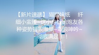 自称腿模的女人！【170CM丰满的大长腿-超级甜美御姐】