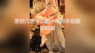 _性感优雅御姐气质尤物女神《米菲兔》米菲兔周年祭首度露脸珍藏