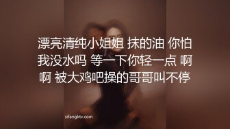 传统姿势无套操极品女友插菊花后入大屁股