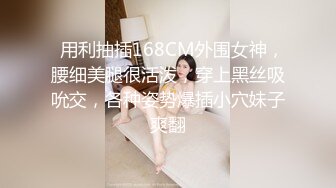 刘夏被清秀小学长内射,抽嘴巴子按在身下狠狠操