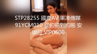 [2DF2]兄弟俩跟学生妹配合完美，再约新人闺蜜来酒店激情4p偷拍，长腿美乳好刺激，高清源码录制 [BT种子]