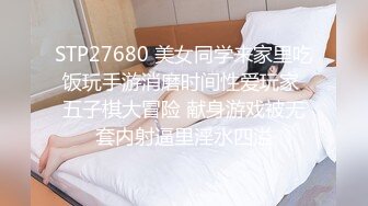 STP31822 新來的極品妹子全程露臉大秀直播，奶大翹臀極品誘惑，各種撩騷動作不斷誘惑狼友，揉奶玩逼撅著屁股給狼友看 VIP0600