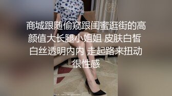 STP28658 极品女神 说不秀的也露点裸聊了【小巫婆】白里带粉 直流水~ ！边吃外卖边直播，幸福居家隔离生活中！ VIP0600