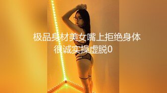 半夜约外围酒店开房身材苗条条纹衫长靴酒吧女服务员被故意把套子射里面了