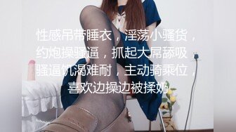 江西少妇炮友宾馆约战二