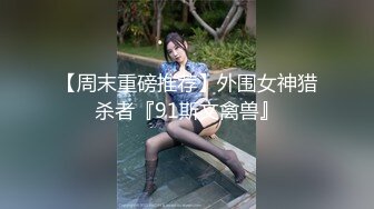 女子美容美体SPA会所偸拍不同类型少妇富婆做项目服务