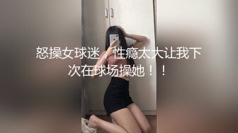 -小哥带团队操泰国妹 一个个上场 丰乳肥臀颜值美妞 极品大屁股骑乘往下砸