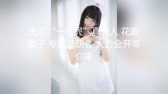 顶级女神高端性爱【LuckyQL777】大型群P淫乱性轰趴国内AV实录