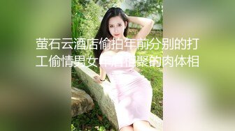 ✨极品少妇✨刚生娃的小少妇就迫不及待约炮了，太久没做了吧，好主动好骚呀，乌黑的乳晕太带感了！