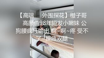 《百度云泄密》大二D奶美女和男友之间的私密被渣男分手后曝光