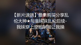 华丽时尚渔网性感人妖厨房里妩媚表情扭动酮体瞬间刺激你性神经吃JJ抱起来疯狂啪啪菊