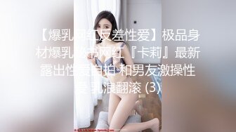 OnlyFans 推特网红萝莉美少女▌Yua▌蜜汁嫩鲍美少女道具自慰 享用阳具 特写嫩穴爆浆3