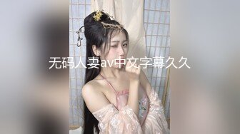 偷窥隔壁少妇在自家院子洗香香 总有马失前蹄的时候 奶子好大 再说这样能洗干净吗