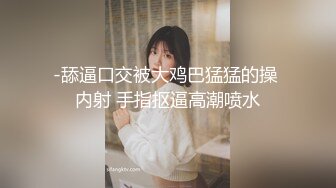 Al&mdash;教师刘涛被侵犯