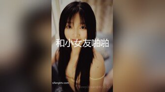 170CM黑丝美女老哥忍不住要亲耳朵我耳朵很敏感