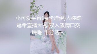 星空传媒最新出品母狗or女王 - 幻想温柔乡反差老婆两级反转