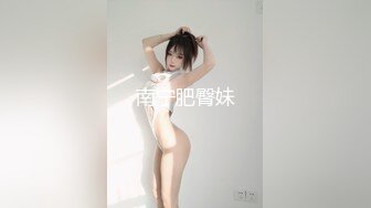 长春某商场骚女口交1