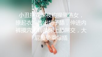 武汉小伙爱少妇