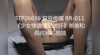 【新片速遞】 丰乳肥臀极品尤物！颜值骚御姐！说话嗲嗲扭腰摆臀，乳交跳蛋撩起短裙，肥唇骚穴掰开特写