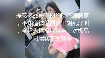 【新片速遞】  情趣黑丝熟女阿姨 啊啊好多水 舒服吗 先聊聊天跳跳舞培养一下感情 稀毛肥鲍鱼被小伙操喷水 上位霍霍就缴械功夫不错 