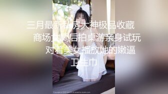 最新无水福利 露出狂热爱好者【Luvvv1】推特绝版福利 极品女神喜欢露出 喜欢聚众淫乱群P