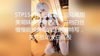 【激操性爱❤️肥臀爆奶】推特爆奶熟女『惠子阿姨 』虐待红灯区私拍新番 超爽多人互插 男女互插乱插 KTV激情啪啪