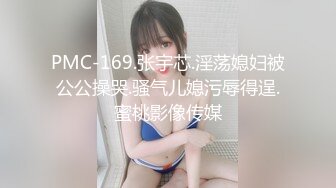 天美傳媒 TMBC031 阿姨一直講不如吃肉棒 苡若