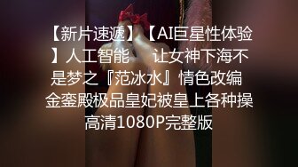 麻豆探花推车哥❤️气质美人的极致服务