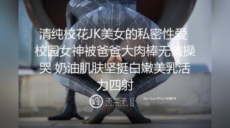 怒操女球迷，性瘾太大让我下次在球场操她！！