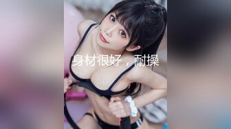 欧美传奇大黑棒从来不打低端局.Jason.Luv.合集【56V】 (13)