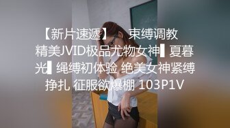 【真实约良家没有剧情】大叔偷情人妻熟女，酒店钟点房激情啪啪，风骚饥渴水又多，真实呻吟刺激诱人