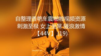 美女深夜户外玩诱惑