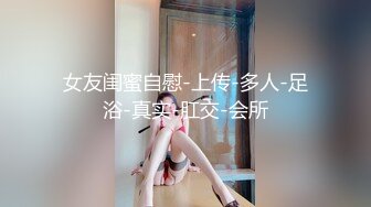 林予曦麻豆传媒的清纯女优唯一的作品兄妹蕉谈你值得收藏