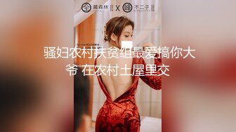 【新片速遞】 酒店女厕全景偷拍多位漂亮的小姐姐嘘嘘❤️各种美鲍应接不暇看不过来了2