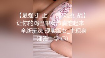 683_(待确认)20231006_高三姐妹花