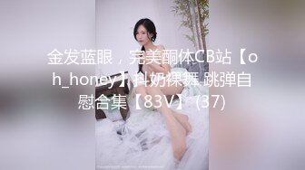 同一楼层的小骚妇