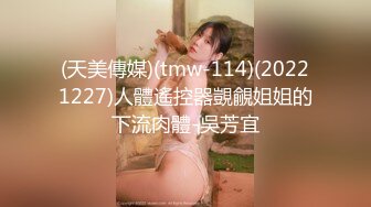 青春校园学生妹欢乐大乱斗