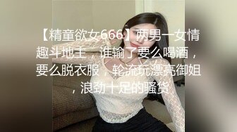 【新片速遞】  优雅气质尤物御姐女神✅黑色紧身情趣尽显超极品身材，大鸡巴灌满反差人妻母狗的骚逼，被操的骚叫不停，声音动听