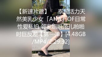 9月新流大众温泉洗浴中心女宾换衣室真实偸拍内部春色有老有少好多靓丽的小姐姐脱光光惊喜两位怀孕的良家少妇洗完穿衣