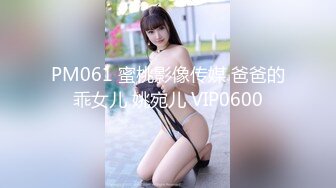 TMW160 金宝娜 放学后与老师在教室的激情浪操 天美传媒