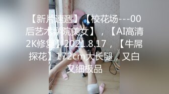 国产领航『性梦者』巨制-姐妹和男友 三女一男刺激4P 全程无套轮番内射 超体验