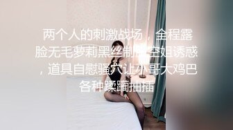 推特小姐姐FlaSH闪爷尺度私拍合集 (1)