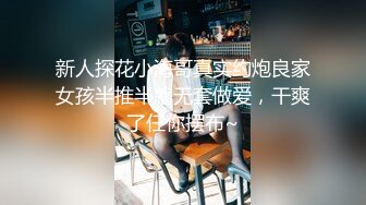  反差骚学妹清纯小仙女ssrpeach清纯女大学生在沙发上被坏哥哥进入身体了