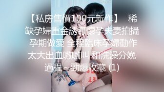 STP28507 无敌身材短发美少女！腰细胸大完美！居家操逼撸点极高，带上眼镜骑乘位，两个大奶直晃动，极度诱惑