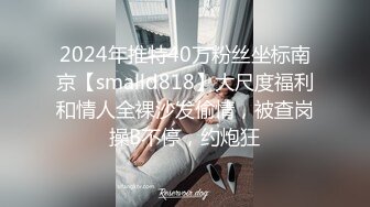 20小时核弹！传说中的魔鬼身材！【绝色佳人】太美了啊，绝美一线天，脸逼同框，撸点十足 (1)