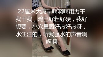 湖州地区长兴妹子后续