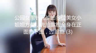 2023-10-25【赵探花】会所找女技师，两个纹身美女半套服务，按摩乳推舔背，可惜没有操逼