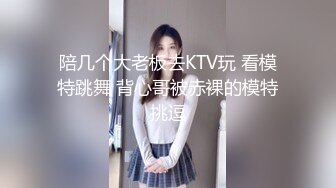 色控PH-145对不良少女继妹忍无可忍的兄妹教育